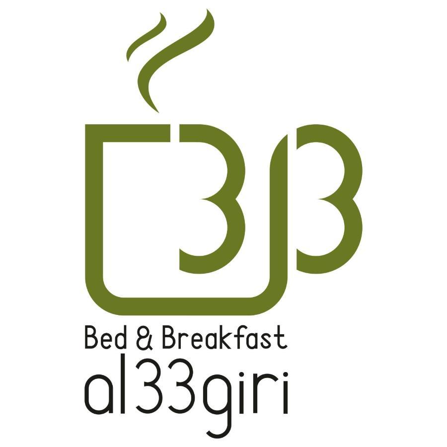 Al 33 Giri Bed & Breakfast Cefalù Dış mekan fotoğraf